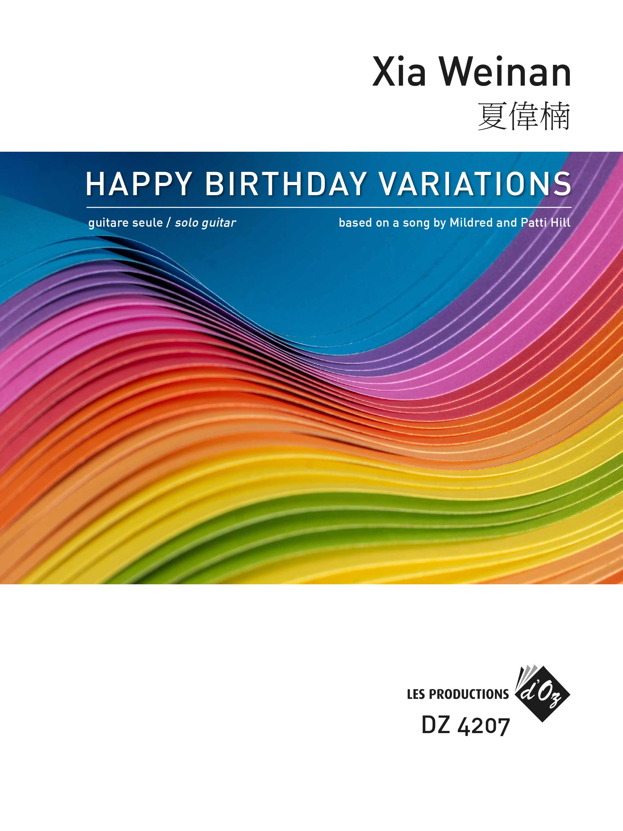 Happy Birthday Variations